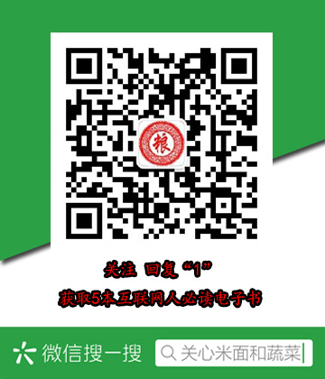 西红柿酸汤鱼的做法